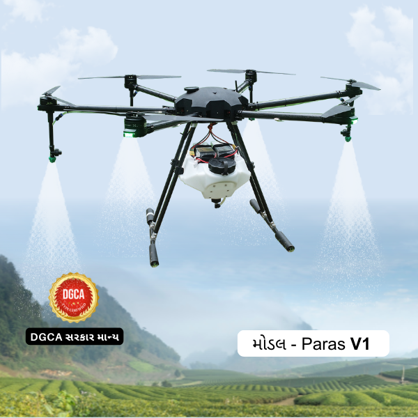 Paras Spraying drone V1 with 3 set batteries and AMC