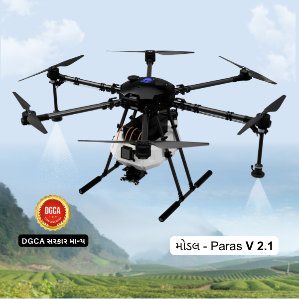 Paras Spraying Drone V2.1 with 3 batteries set and AMC