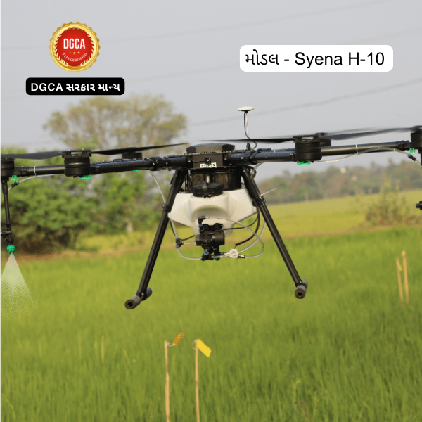 Thanos Spraying Drone H10 with 3 batteries set and AMC