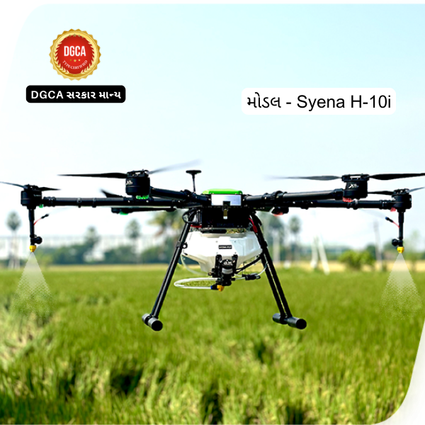 Thanos Spraying Drone H10i with 3 batteries set and AMC