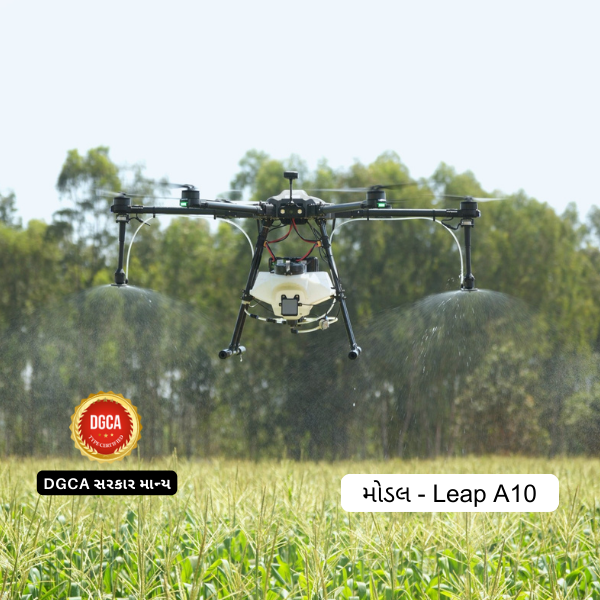 Next Leap Spraying Drone