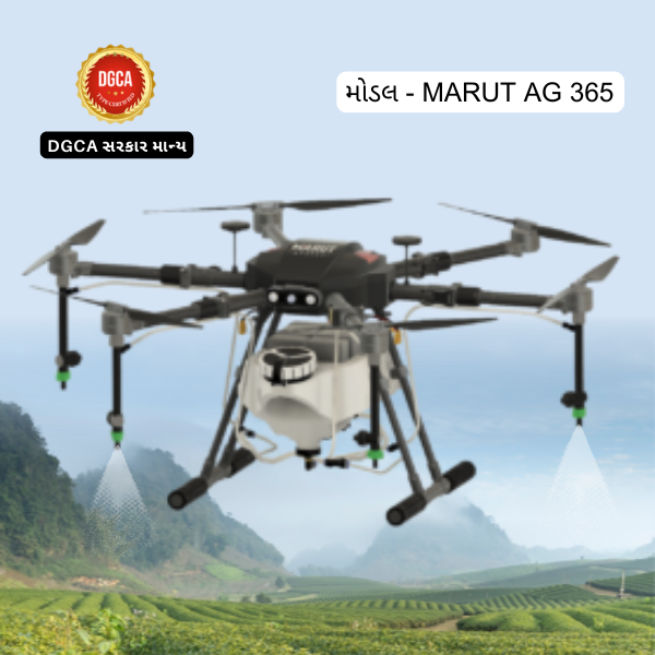 Marut with Radar Spraying Drone