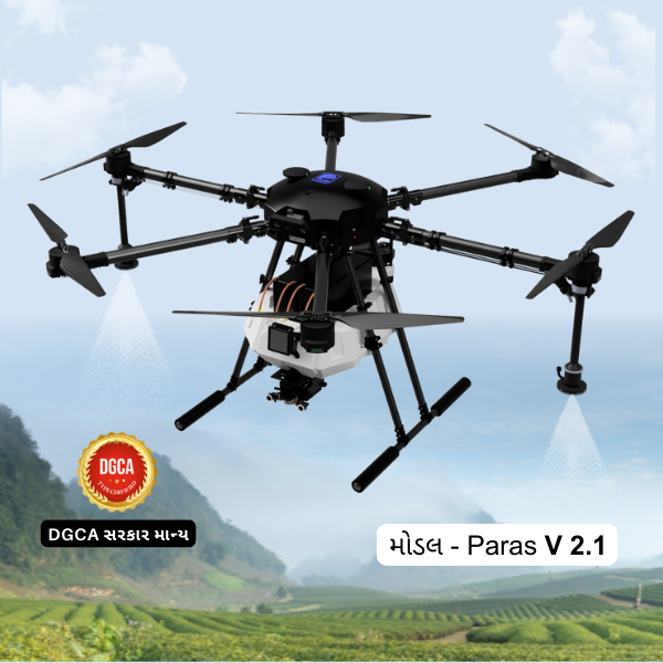 Paras Spraying Drone V2.1