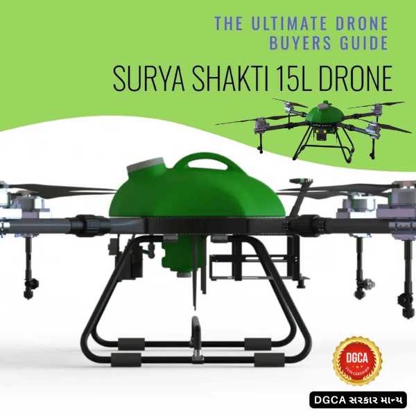 Suryashakti Spraying Drone 15ltr